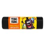 Пакет для мусора Таки Паки (90*110), 160л/10шт/28 черный