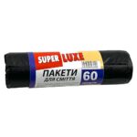 Пакет для мусора "Люкс" 60л/10шт/50